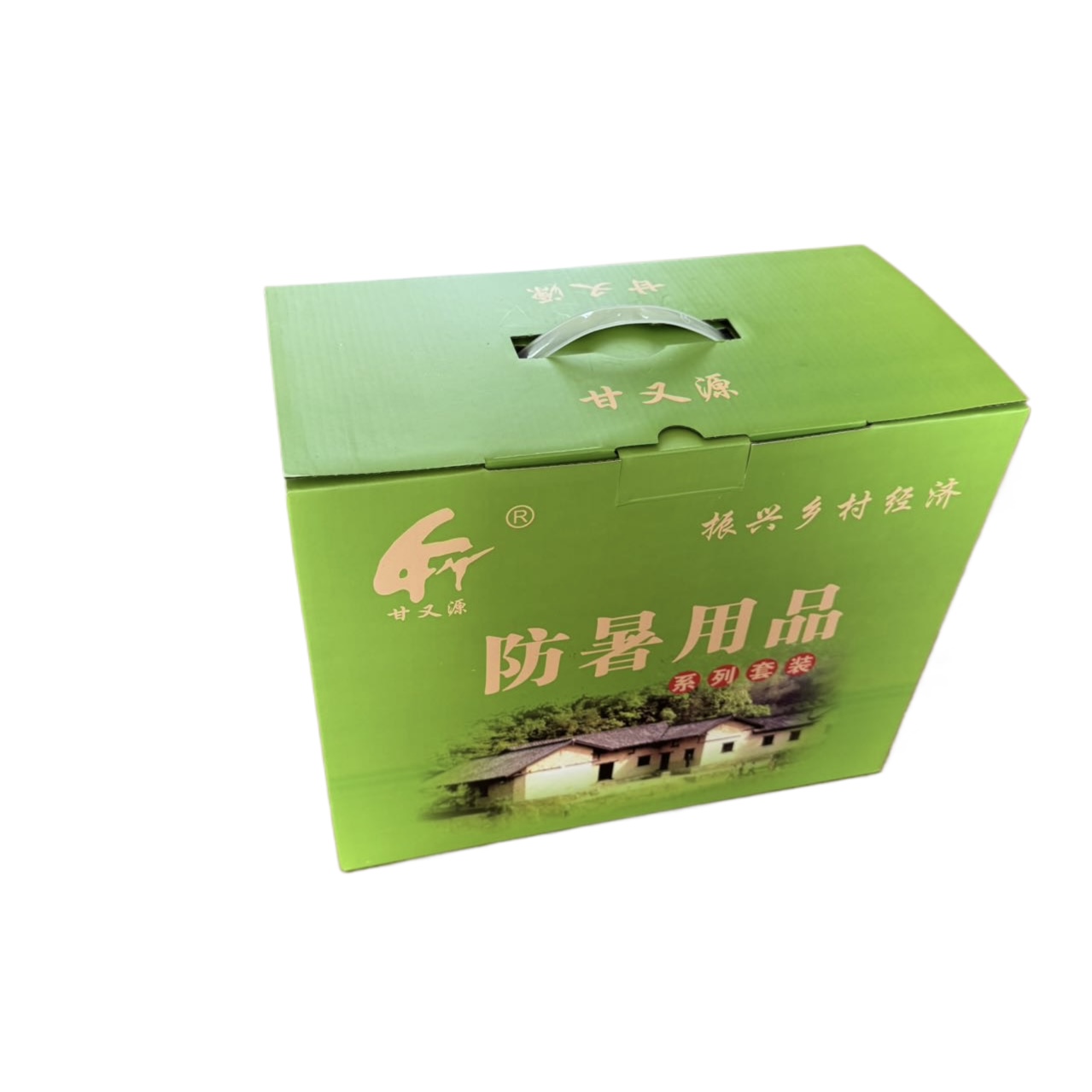 韶山市甘又源防暑礼盒 7包  850g