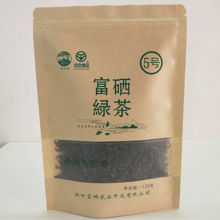 洞口县富硒绿茶5号（125克/袋）