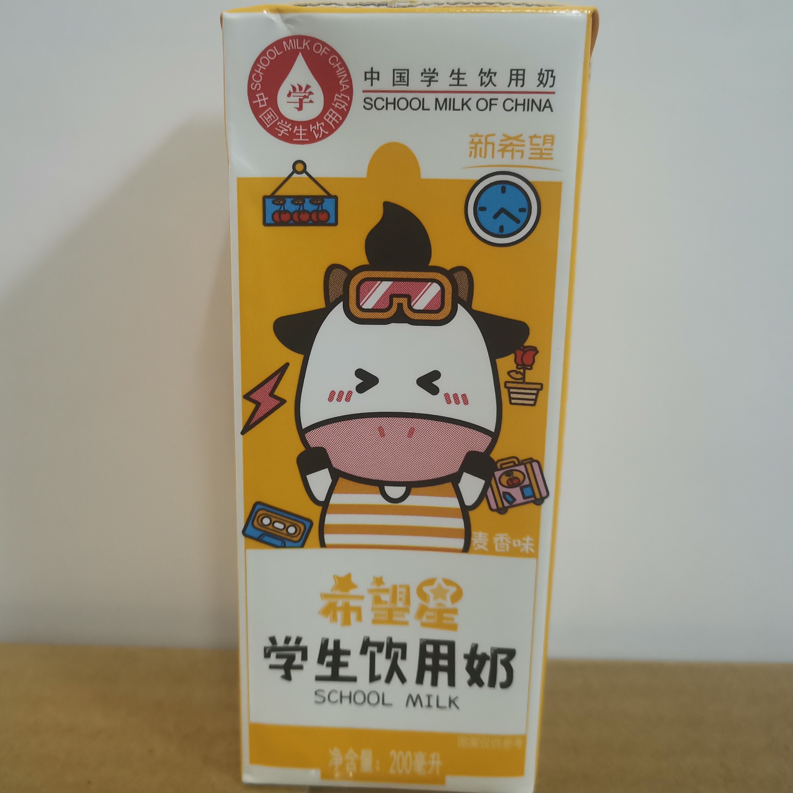 长沙市望城区新希望学生饮用奶200ml