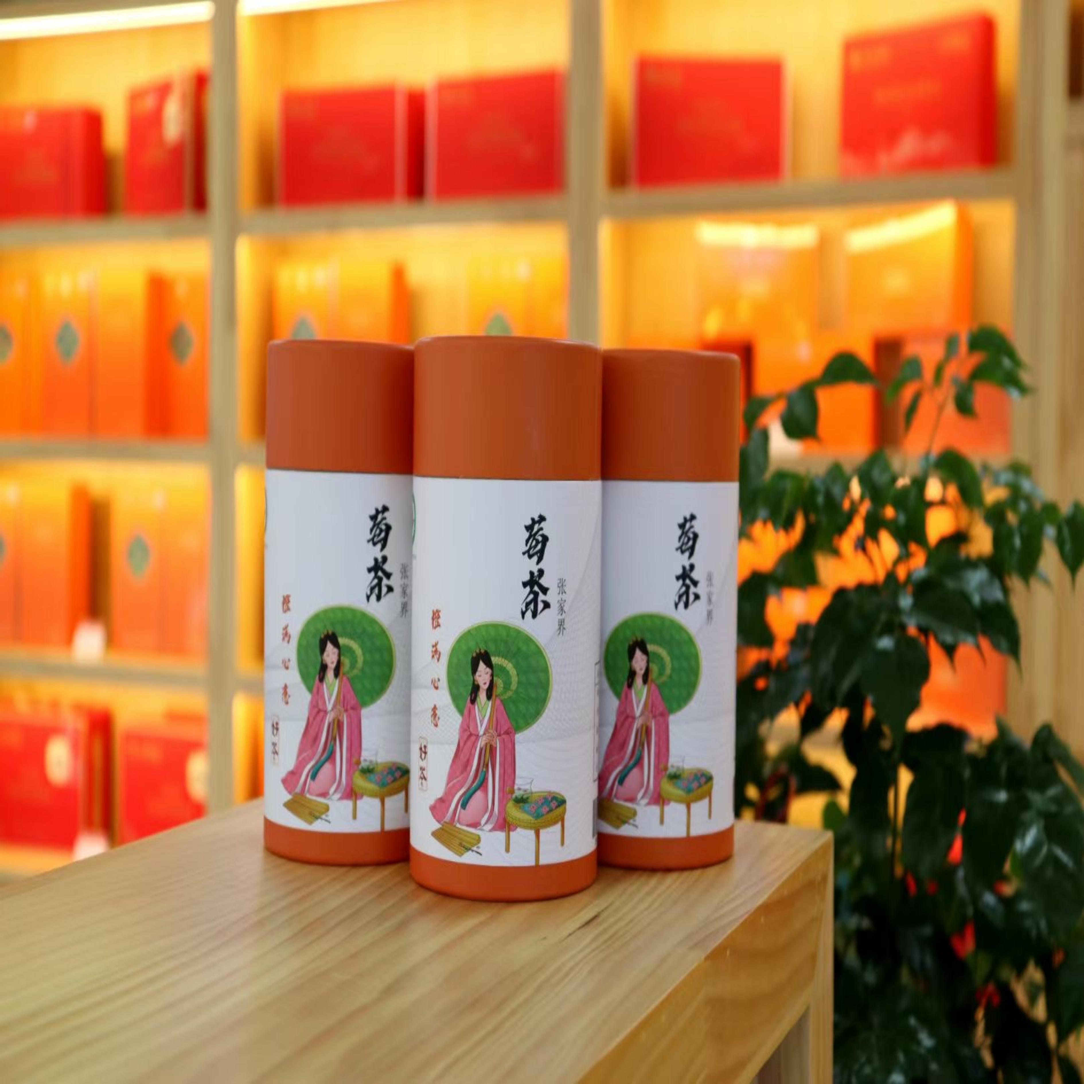 张家界神州界贡品莓茶50克有机莓茶橙满心意罐装