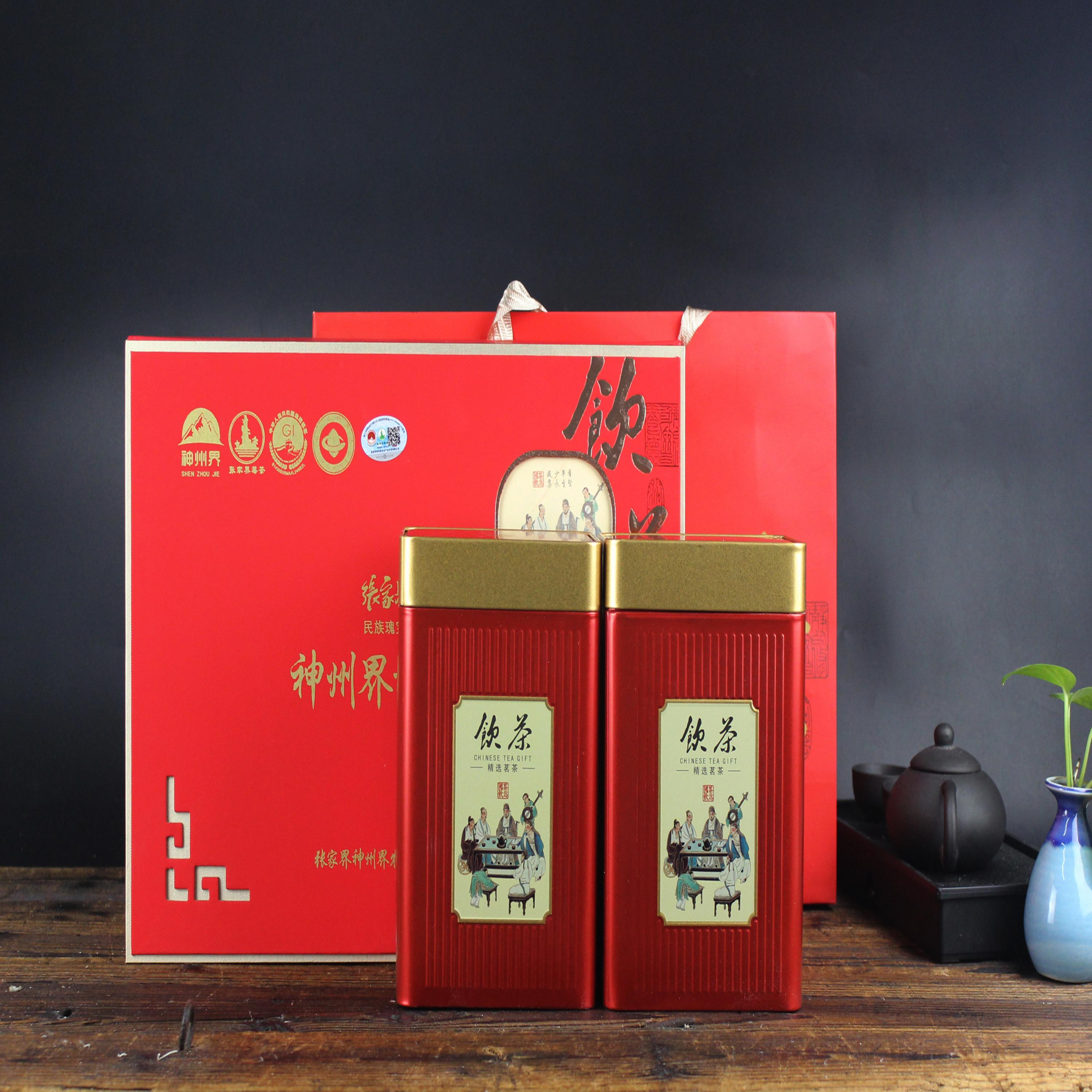 张家界神州界贡品莓茶高山有机茶125克*2