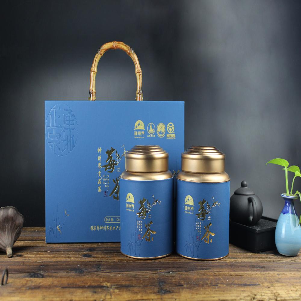 张家界神州界贡品高山莓茶100克*2