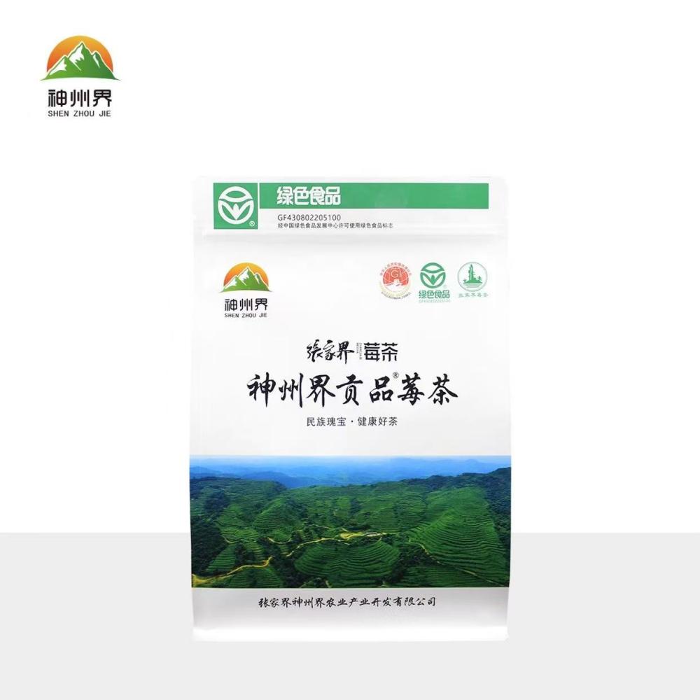 张家界神州界贡品莓茶家庭装250克袋装高山莓茶