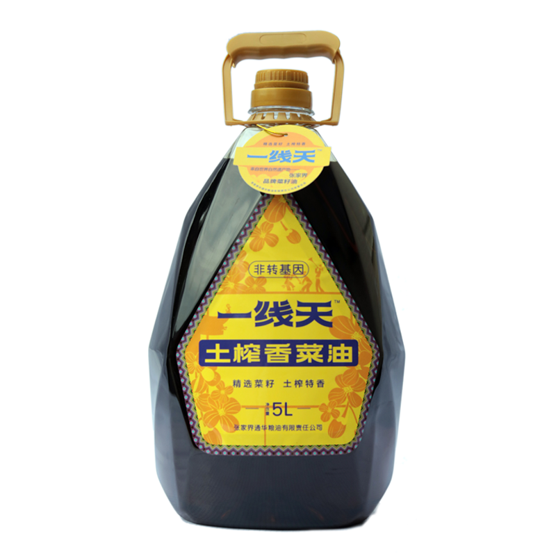 张家界市一线天5L土榨香菜油（钻石特香）