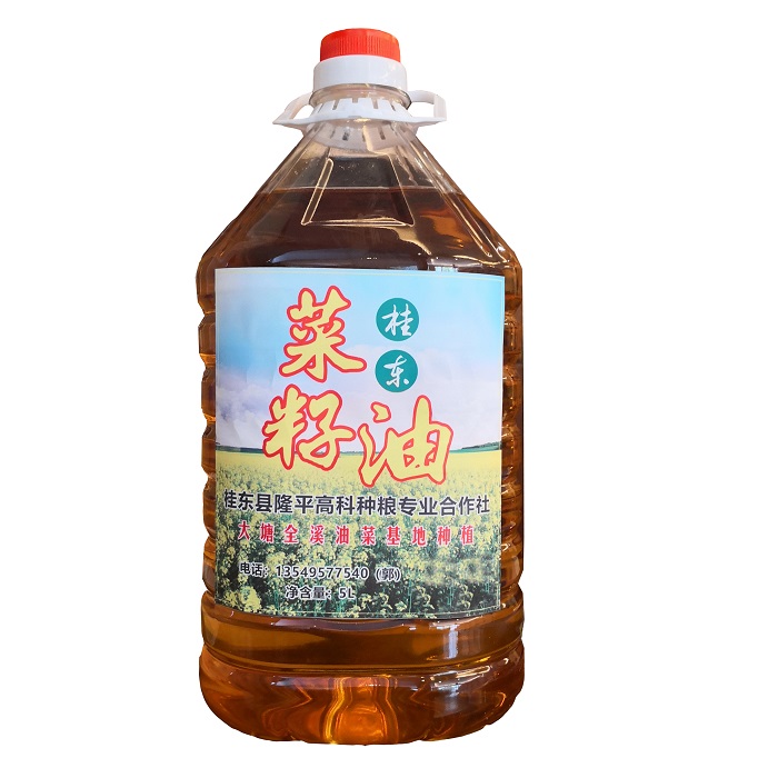 桂东县菜籽油5L