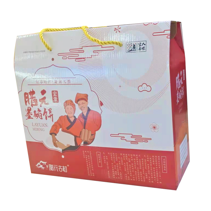 宜章特产墨碗米饼800克/件