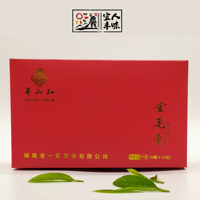 宜章莽山红茶60克