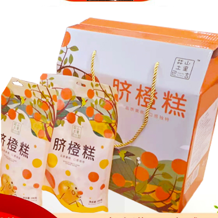 宜章县脐橙糕礼盒装1000g