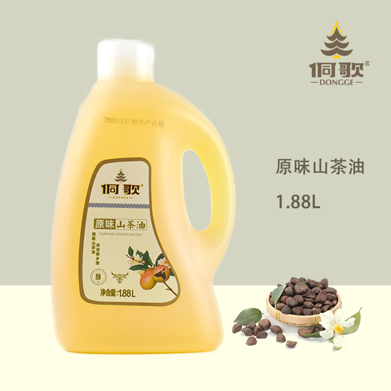 湖南怀化 侗歌 原味山茶油 1.88L