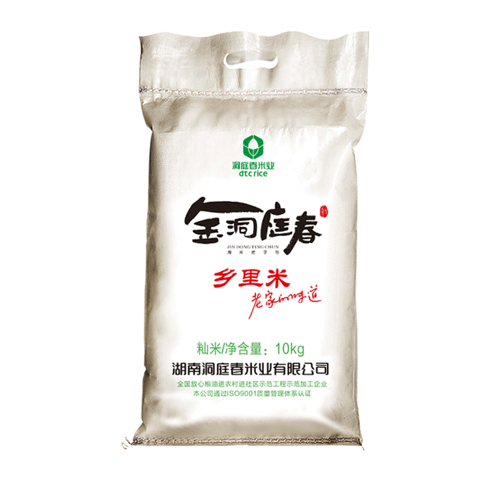 湖南 澧县金洞庭春 乡里米 10KG