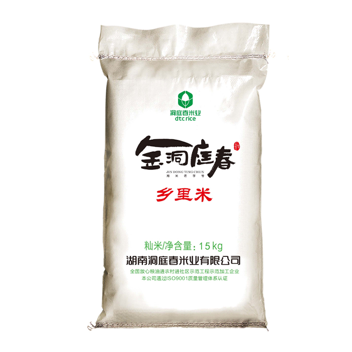 湖南 澧县金洞庭春 乡里米 15KG