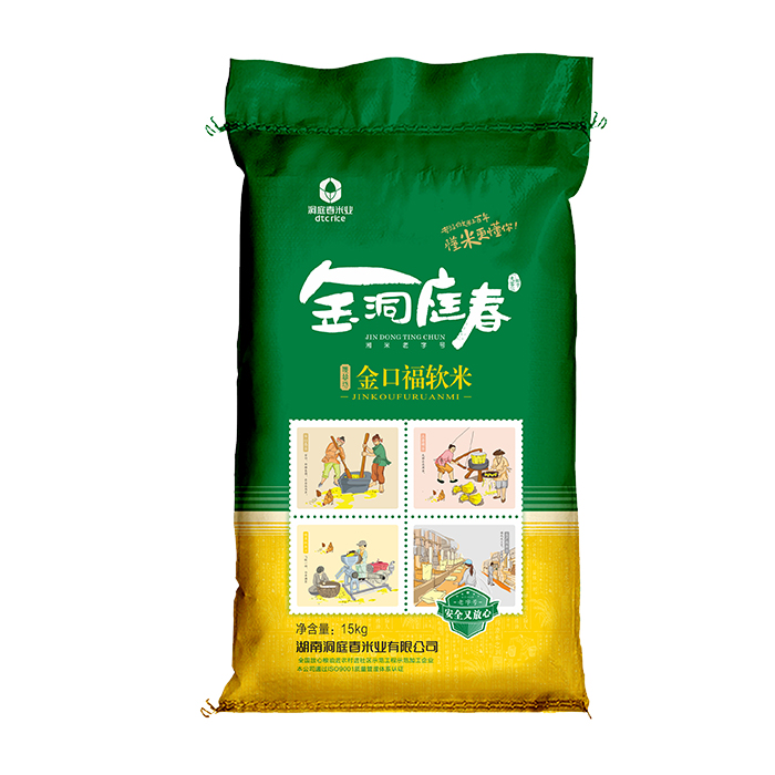 湖南 澧县金洞庭春 金口福软米 15KG