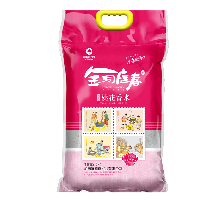 湖南 澧县金洞庭春 桃花香 5KG