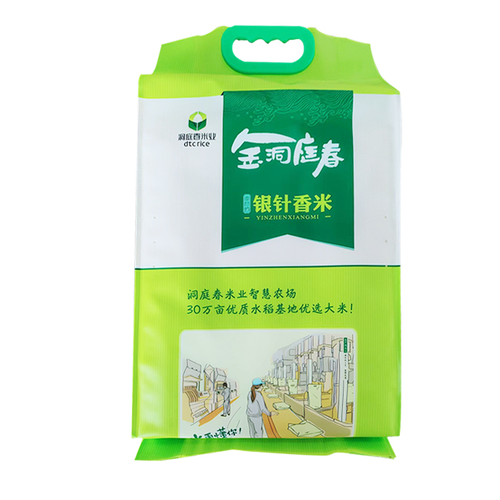 湖南 澧县金洞庭春 银针香米 5KG