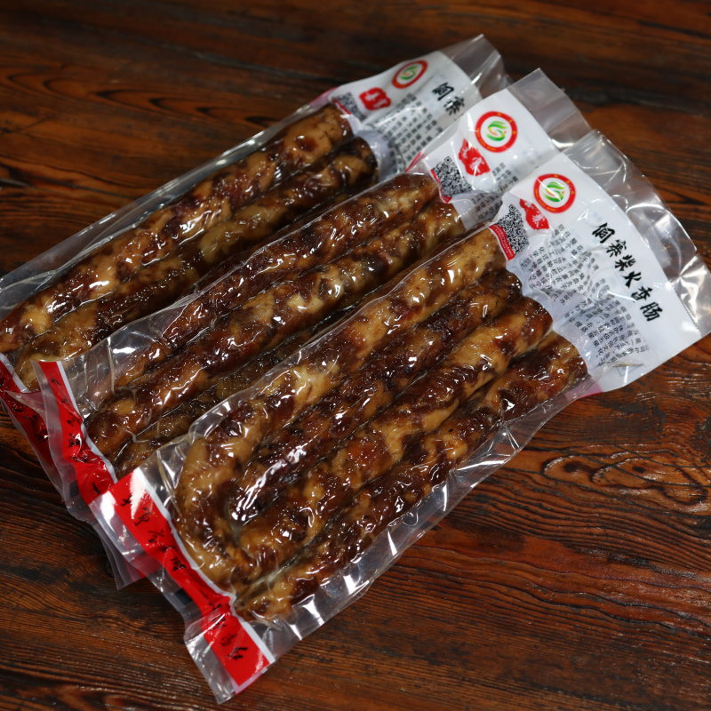 绥宁县金水湾善寨柴火香肠500g /袋