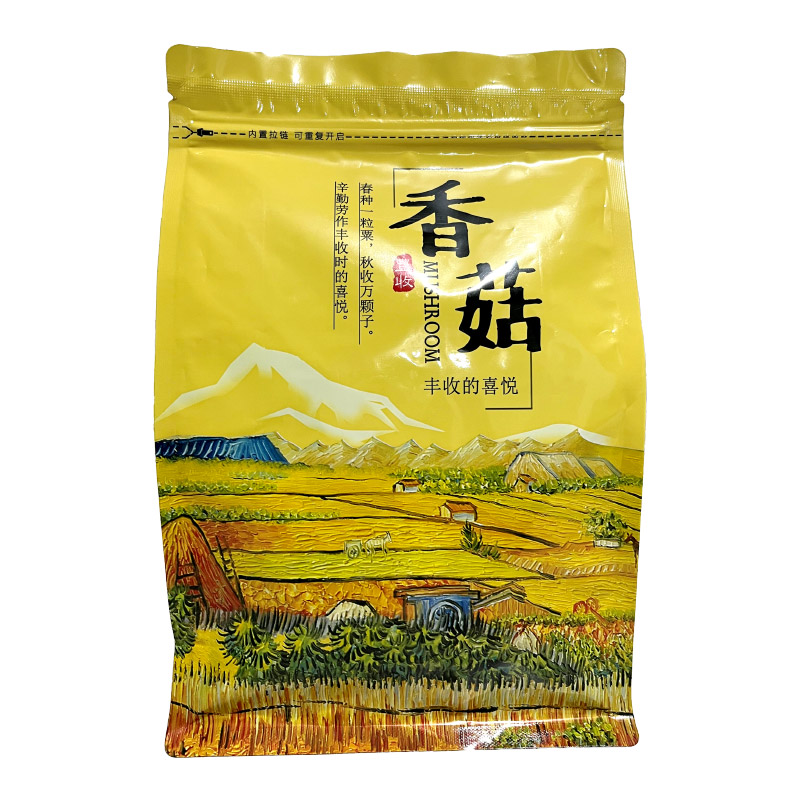 永顺县芙蓉行高山香菇250g