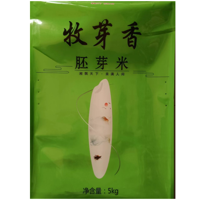 赫山大宏米业牧芽香胚芽米5kg/包