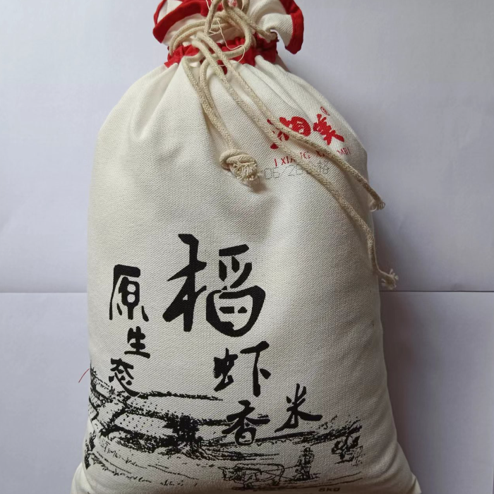 赫山大宏米业稻虾香米5kg/袋
