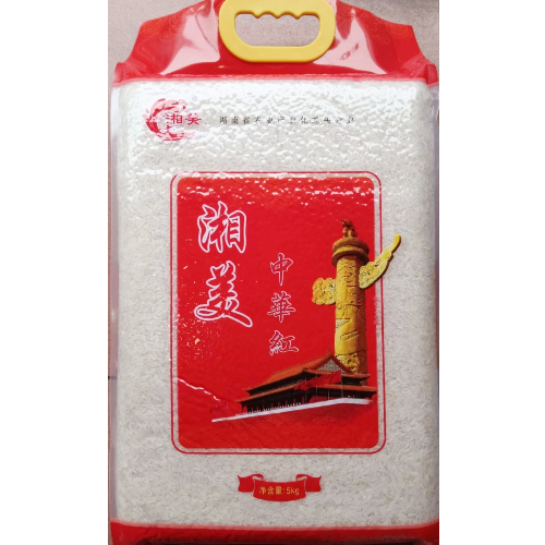 赫山大宏米业湘美5kg/袋