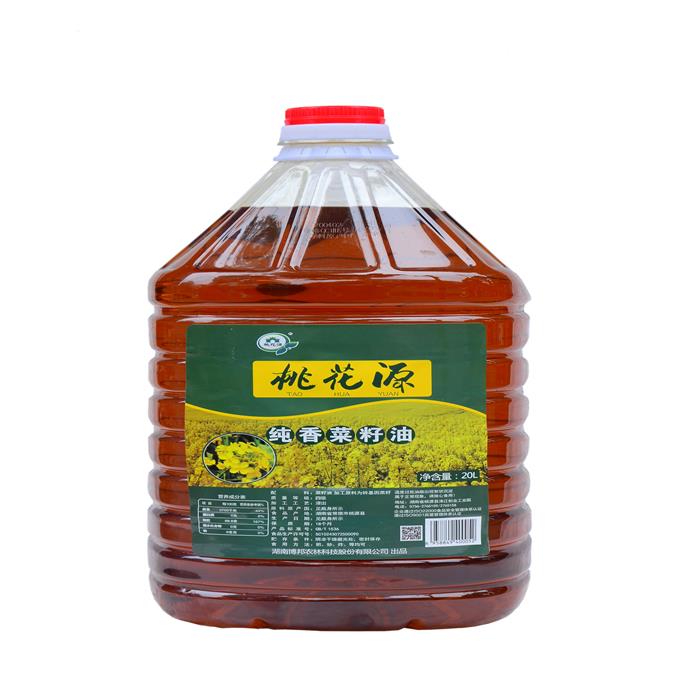 桃花源纯正菜籽油20L