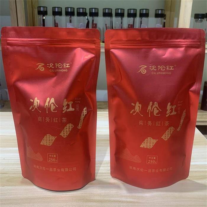 石门县次伦红商务红茶250g