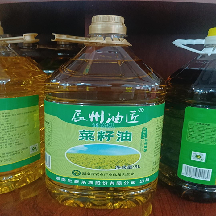 沅陵县辰州油匠菜籽油5L