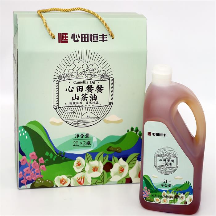 新田县心田恒丰心田山茶油2L*2一级压榨纯香山茶油