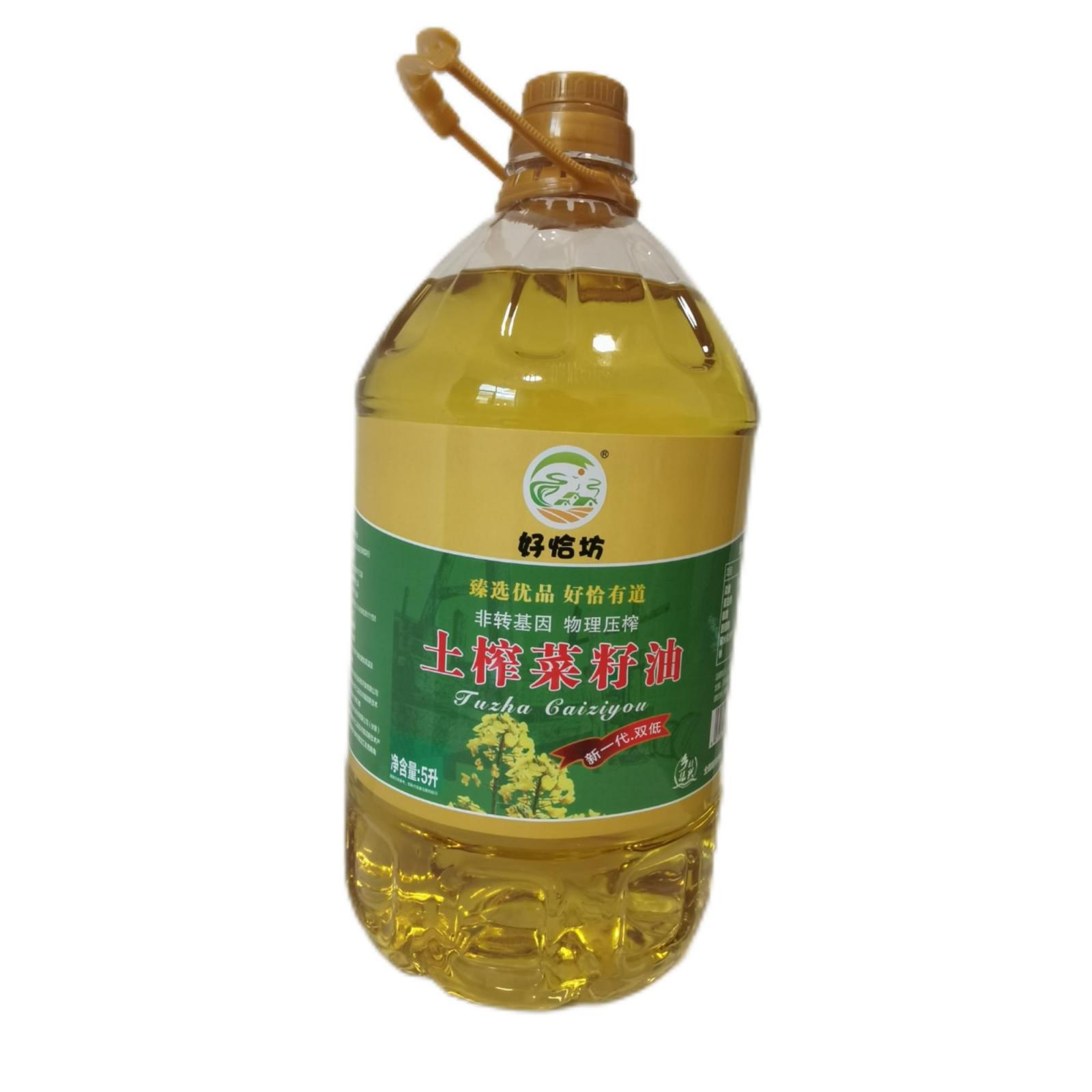 平江县好恰坊土榨菜籽油5L/桶