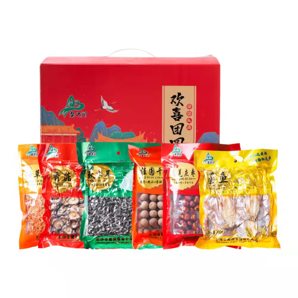 长沙1仓自营  欢喜团圆 干货礼盒组合装2074g
