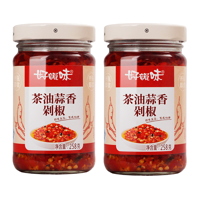 长沙1仓自营 好韵味 茶油蒜香剁椒258g*2瓶 