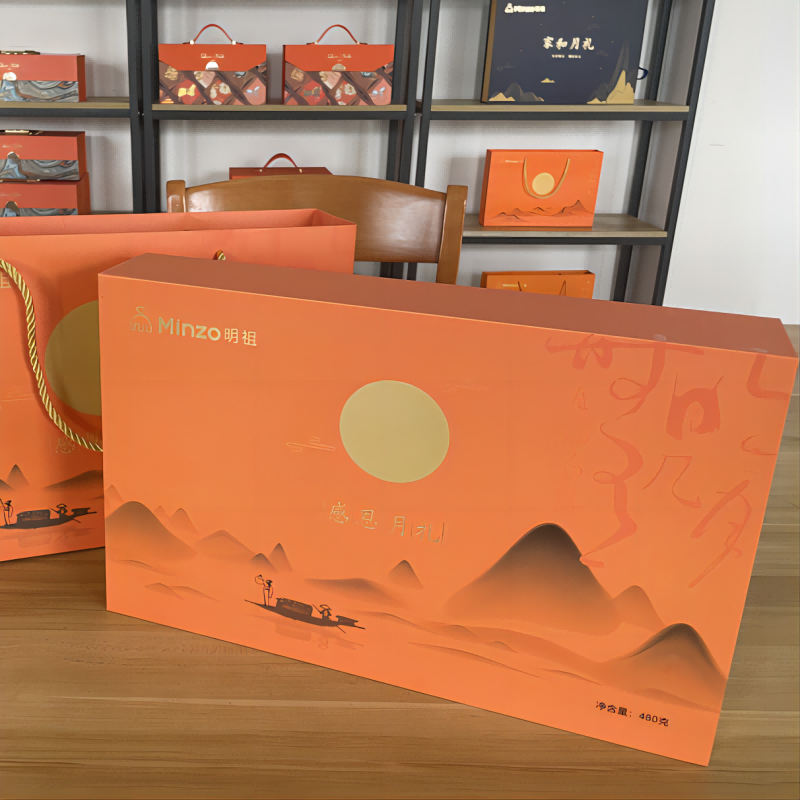 岳麓仓明祖月饼感恩月礼盒  480g