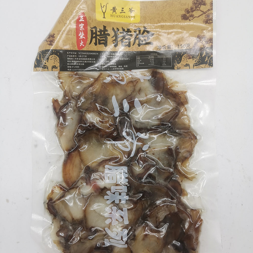 株洲市 黄三爷腊猪脸150g