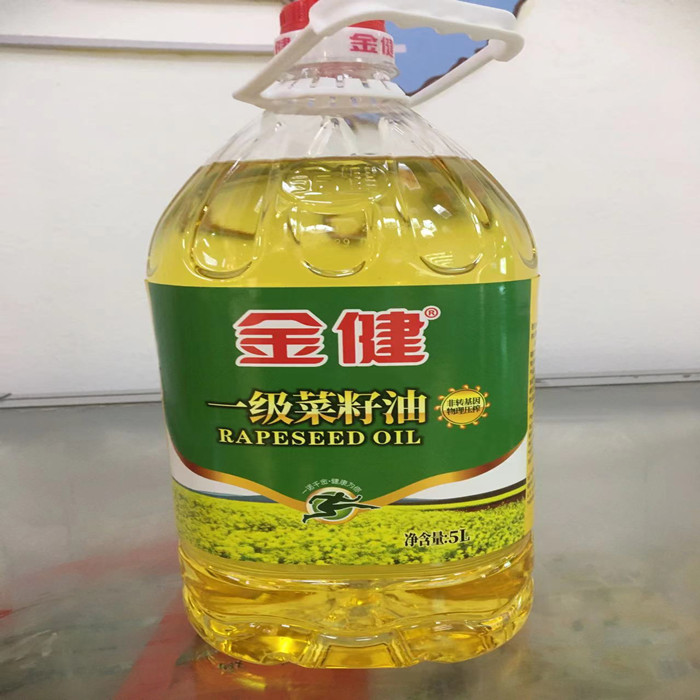 株洲市 金键 菜籽油5L