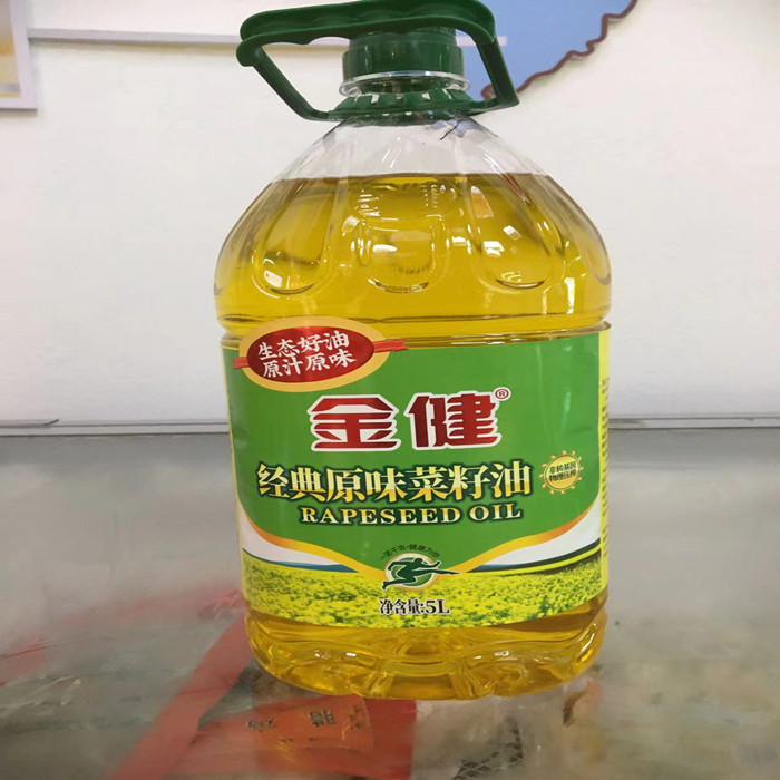 株洲市 金键 原味菜籽油5L