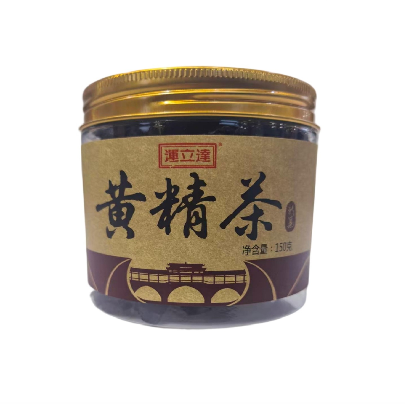 新晃县黄精茶150g/罐（九蒸九晒）