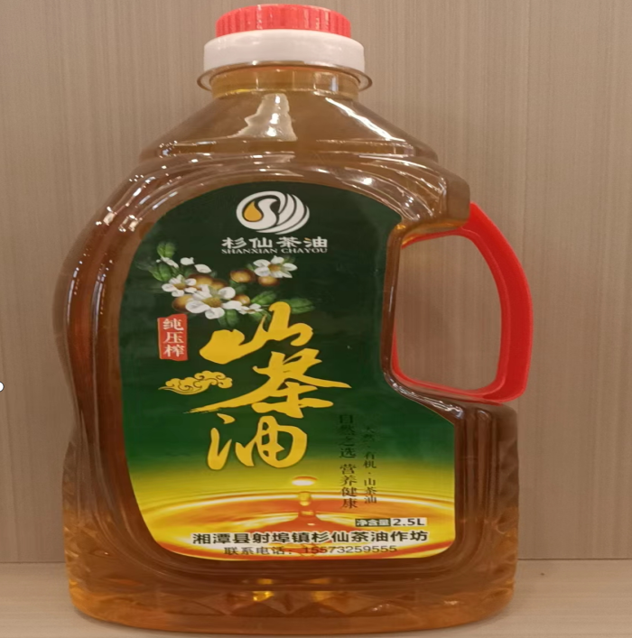 湘潭县杉仙茶油纯压榨山茶油2.5L