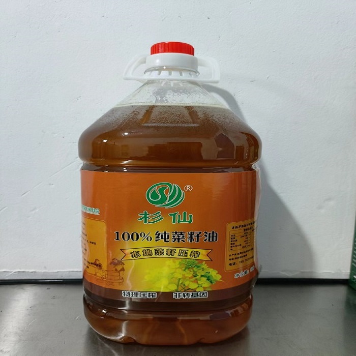 湘潭县杉仙牌小榨菜籽油5升
