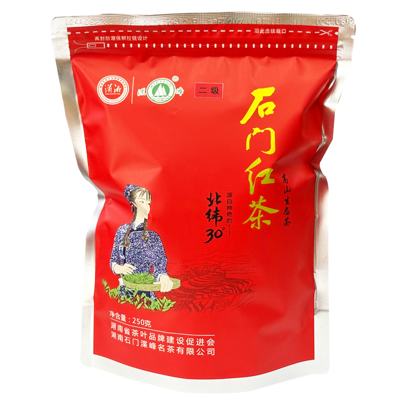 渫峰牌 石门红茶 250克/袋