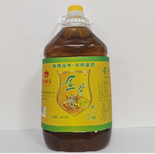炎陵县金紫峰精炼菜籽油4.5L