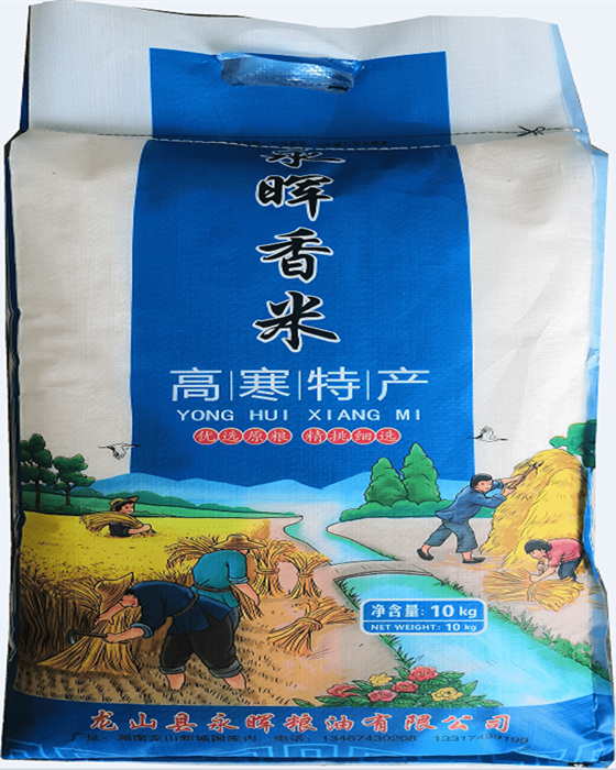 龙山县农家大米10KG/袋包邮