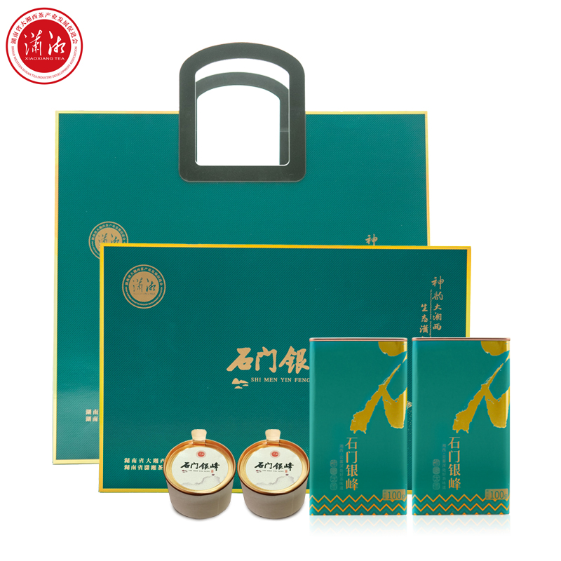 湖南高山云雾绿茶特级明前茶石门银峰礼盒装200g 送礼佳品