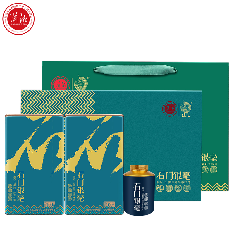 明前新茶 石门银毫礼盒200g 送礼佳品