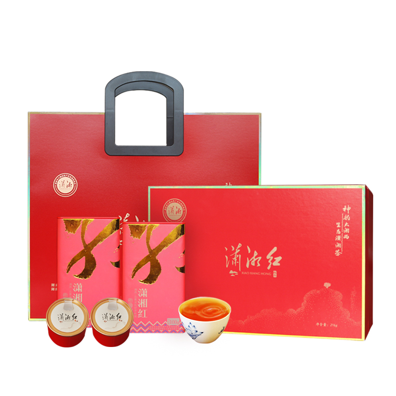  正宗湖南常德特产罐装茶叶 潇湘红礼盒装200g 日礼品送长辈送领导