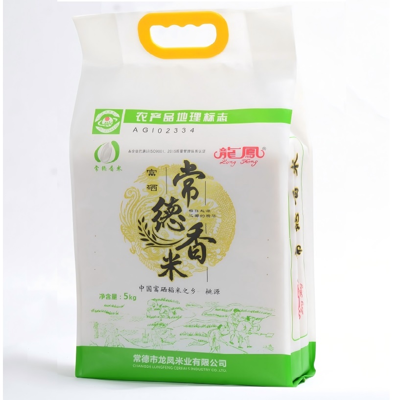 常德香米5KG