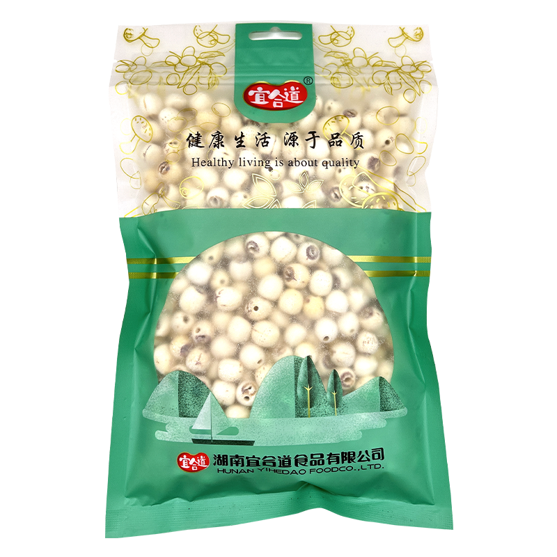长沙市宜合道莲子百合 磨皮白莲子（特级）480g