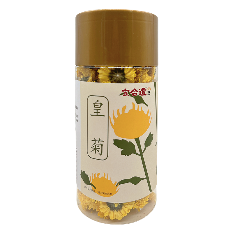 长沙市宜合道花茶 皇菊（罐装）50g