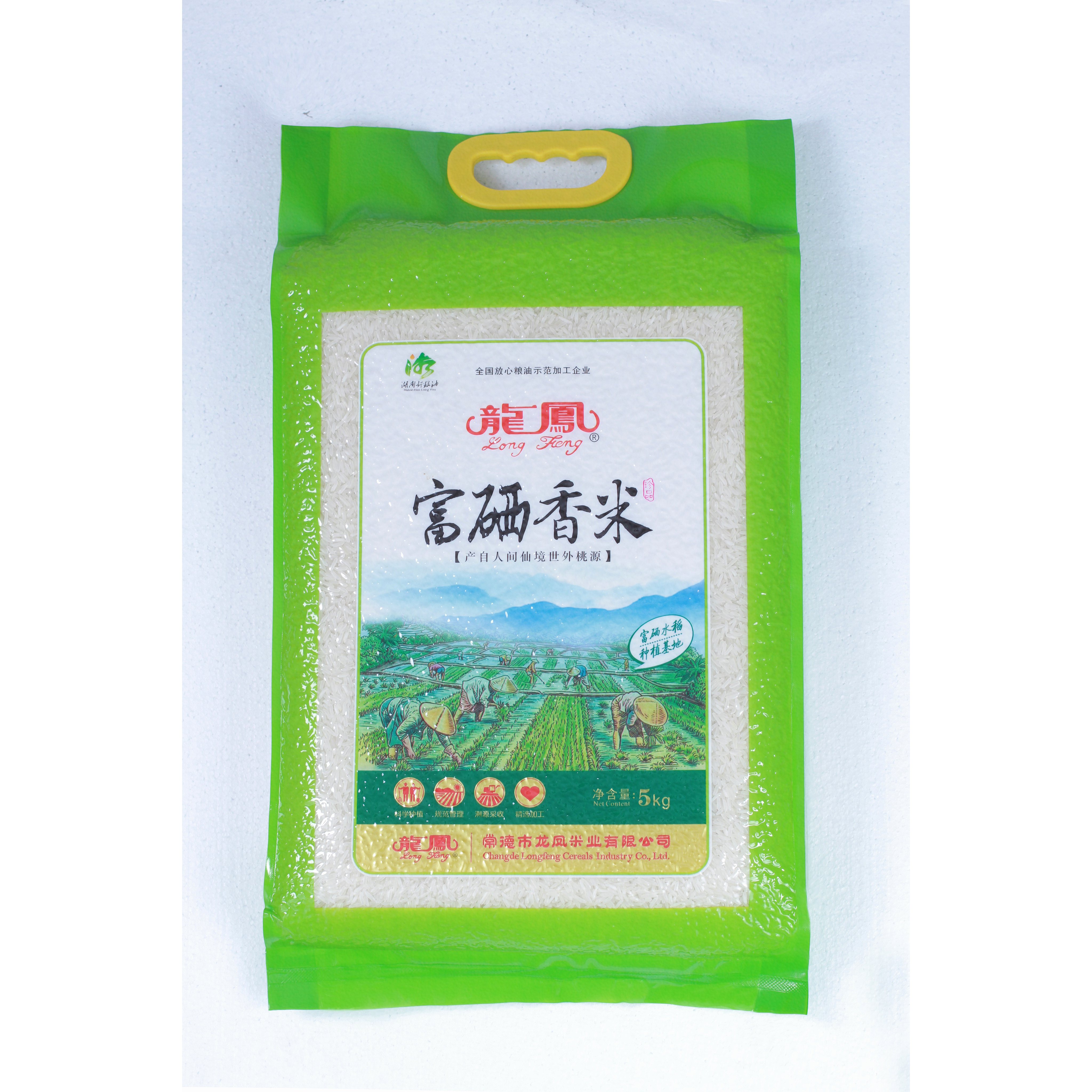 湖南常德龙凤富硒香米长粒香米5kg