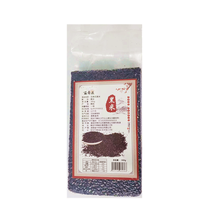 百寿花衡阳黑米1KG
