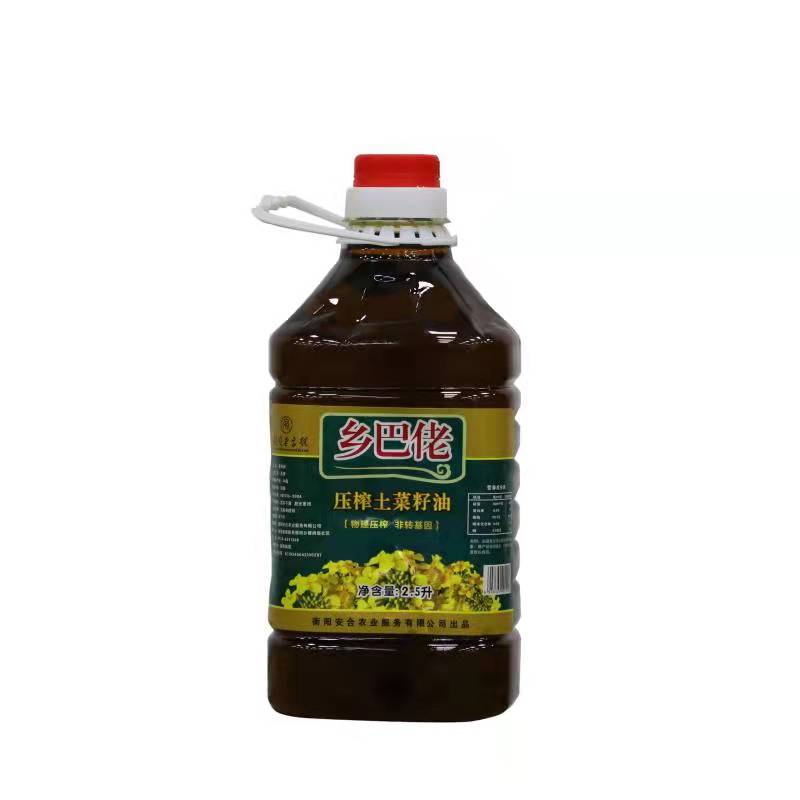 衡阳乡巴佬菜籽油2.5L