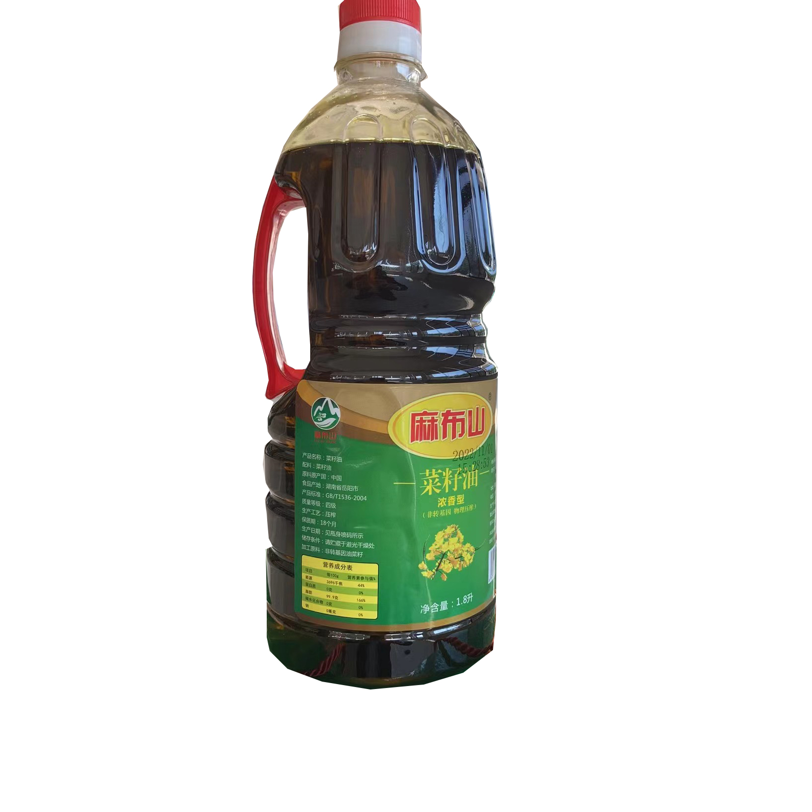 岳阳楼区郭镇乡麻布村 麻布山菜籽油 1.8L/瓶  4瓶一件